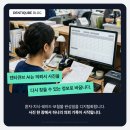 장치과기공소 네이버블로그
