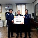 주식회사 제이엠 이미지