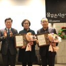 소하노인종합복지관 이미지