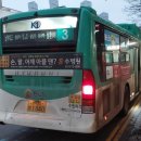 수원-1840 이미지