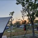 수도권매립지 캠핑장 이미지