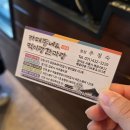 맛있는떡한과 | 배곧떡집 커피도 맛있는 떡이랑한과랑 내돈내산솔직후기