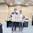 하나환경㈜ 이미지