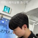 미니스톱 조선대점 이미지