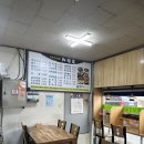 굿모닝김밥 이미지