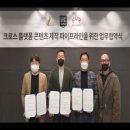 에픽스튜디오 케이벤치