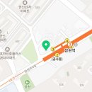 한양메이플공인중개사사무소 이미지