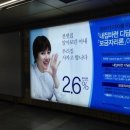 칼라이미지광고 네이버블로그