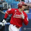 성한