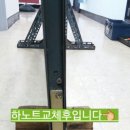 에이치보청기