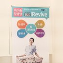콜나움의원 이미지