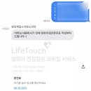 생후 1개월 아기 첫 진료 : 1차 영유아 검진&amp;경피용 BCG 접종 후기 (분당제일여성병원 소아과)