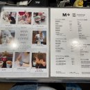 엠플러스(M+) 이미지