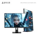 ㈜드림고속 이미지