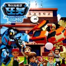 부릉모터스
