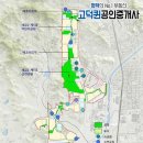 서부산업단지 조형물 네이버블로그