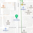금융단지주유소 이미지