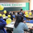 진부고등학교 이미지