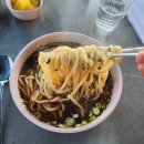 오로라국수 이미지