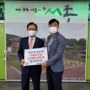 동진한의원 이미지