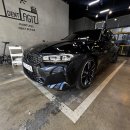 덴트강 | bmw 340i 사파이어 블랙 도어 도장 파임 복원 후기 셀프 터치업 vs 전문 레벨링 비교