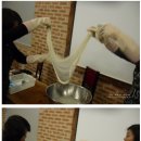 치즈마을 이미지