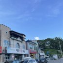 합천호토속식당 이미지