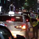 연말 심야 택시․버스 수송대책 총력…버스 승객 늘고 택시는 소폭 여유 이미지