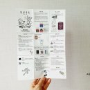 유아 보드게임 이미지