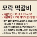굿 피자 파스타 이미지