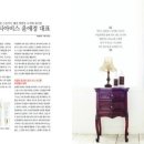 비움채뷰티아비스 네이버블로그