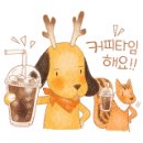 댓츠라이트