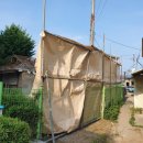 삼우산업 네이버블로그