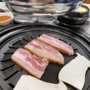 카우보이축산