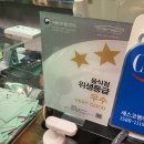선희네식품 네이버블로그