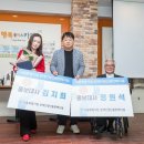 서울특별시립 장애인생산품판매시설 이미지