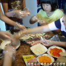 석포여자중학교 이미지