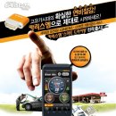 카리스자동차관리 이미지