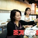 협동조합 라이브 이미지