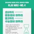 광숭초 이미지