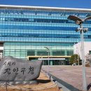 새빛어린이공원 이미지