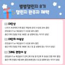 별별연구소 이미지