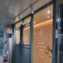 조에심리상담연구소