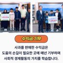 거창-고제-7 이미지