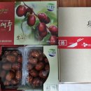 천왕봉형제농장
