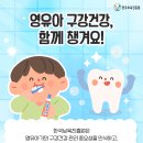 (주)스마투스코리아