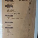 그린그라스 네이버블로그