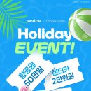 비젼기프트