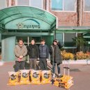 교남소망의집 이미지