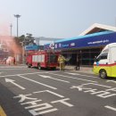 평택항국제여객터미널 이미지